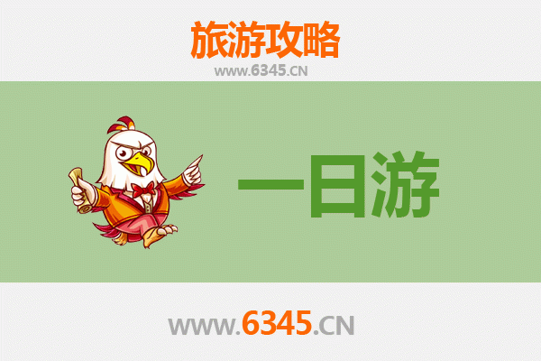 金华金东自驾一日游攻略：探索古韵与自然的完美融合